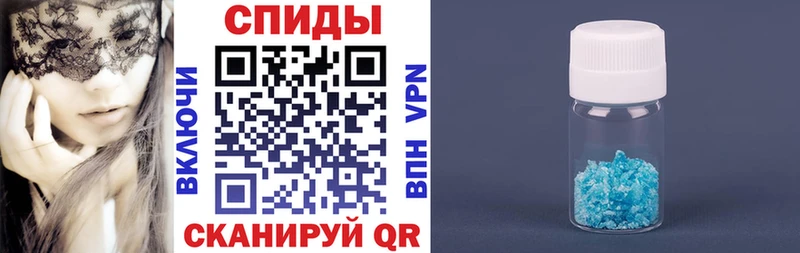 blacksprut ТОР  Кольчугино  АМФ 98%  цена  