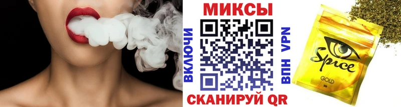 БУТИРАТ Butirat  купить   Кольчугино 