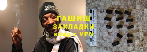 spice Козловка