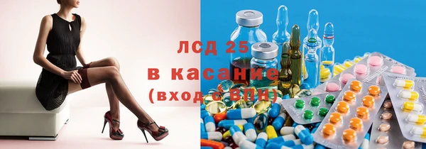 наркотики Алексеевка