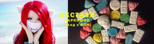 гашик Алзамай
