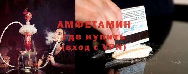гашик Кодинск