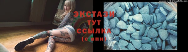 наркотики Алексеевка