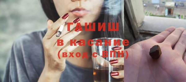 гашик Алзамай