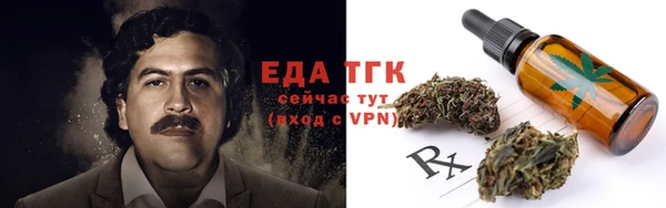 наркотики Алексеевка