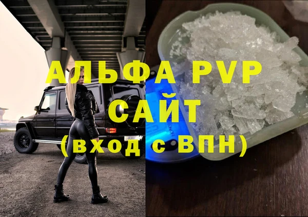 дмт Алексин