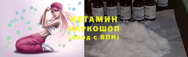 гашик Алзамай