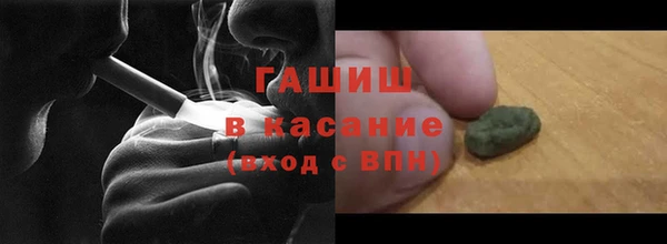 наркотики Алексеевка