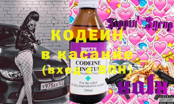 наркотики Алексеевка