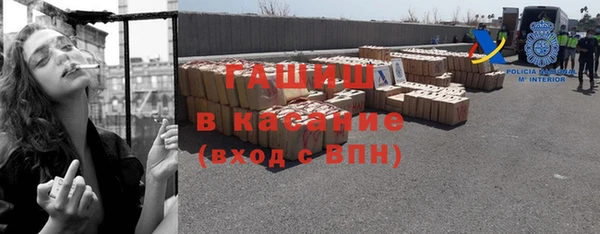 дмт Алексин