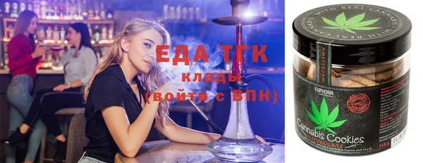 дмт Алексин