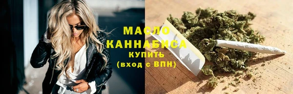 MDMA Зерноград