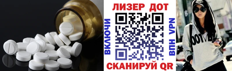 Лсд 25 экстази кислота  Кольчугино 