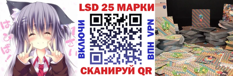 Наркотические марки 1500мкг  Кольчугино 