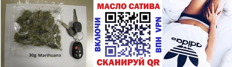 omg онион  Кольчугино  ТГК Wax 
