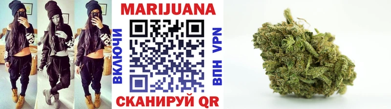 Бошки марихуана White Widow  Кольчугино 